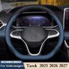 Для VW Volkswagen Tarek 2026 2026 2027 Чехол на руль автомобиля Кожаный Ультратонкий Противоскользящий Автомобильные Обложки для Руля Аксессуары