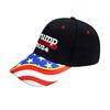 Бейсбольная кепка Трампа с вышитыми буквами и длинными полями, солнцезащитный козырек для президентских выборов 2024 года, принт американского флага, ретро-кепка для митингов и вечеринок унисекс