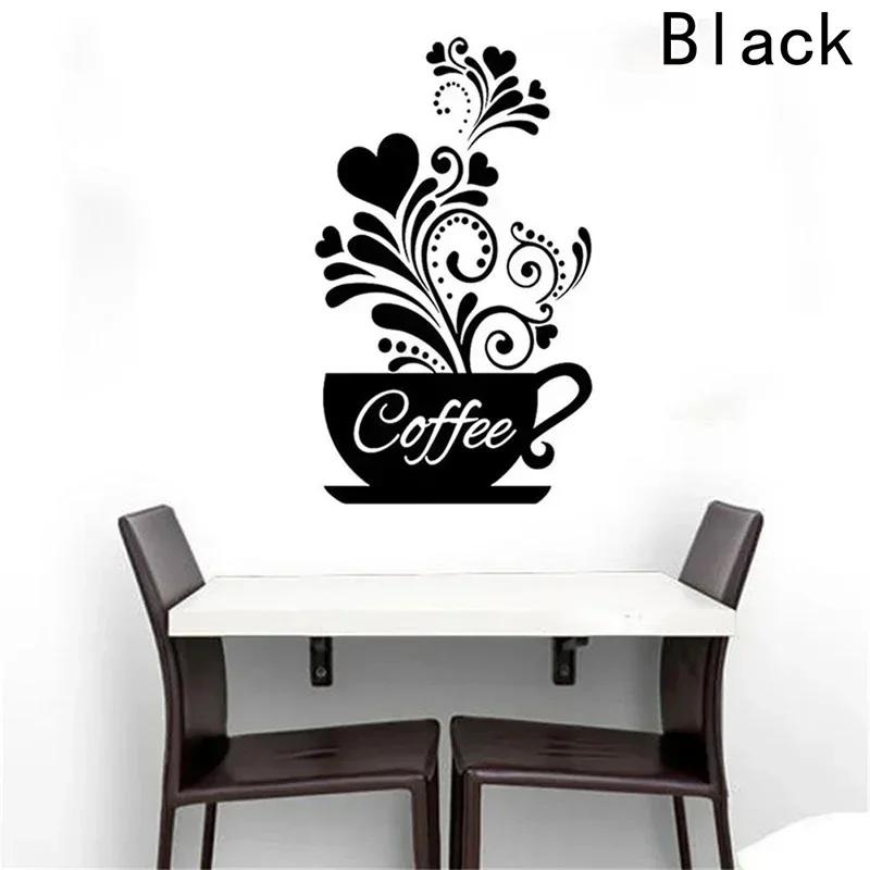 Настенное украшение моды Сделай сам Наклейки на стену Декаль в виде кофейной чашки Съемный кухонный художественный мурал Декор Наклейка на стену Аксессуары Инструменты