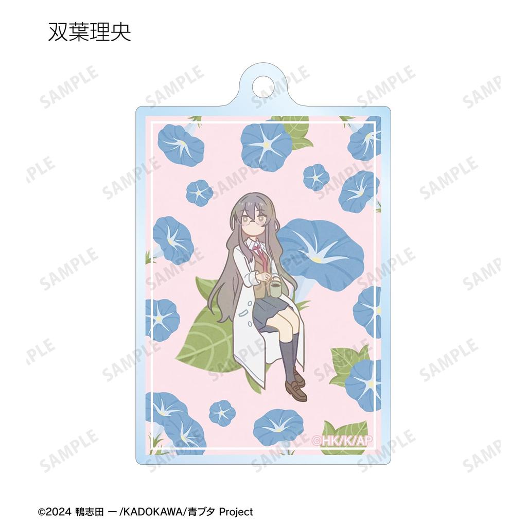 Не мечтает о серии «Девушка-кролик» Торговый Ботания Акриловый брелок Коробка из 6 штук «Раскал Сэмпай»