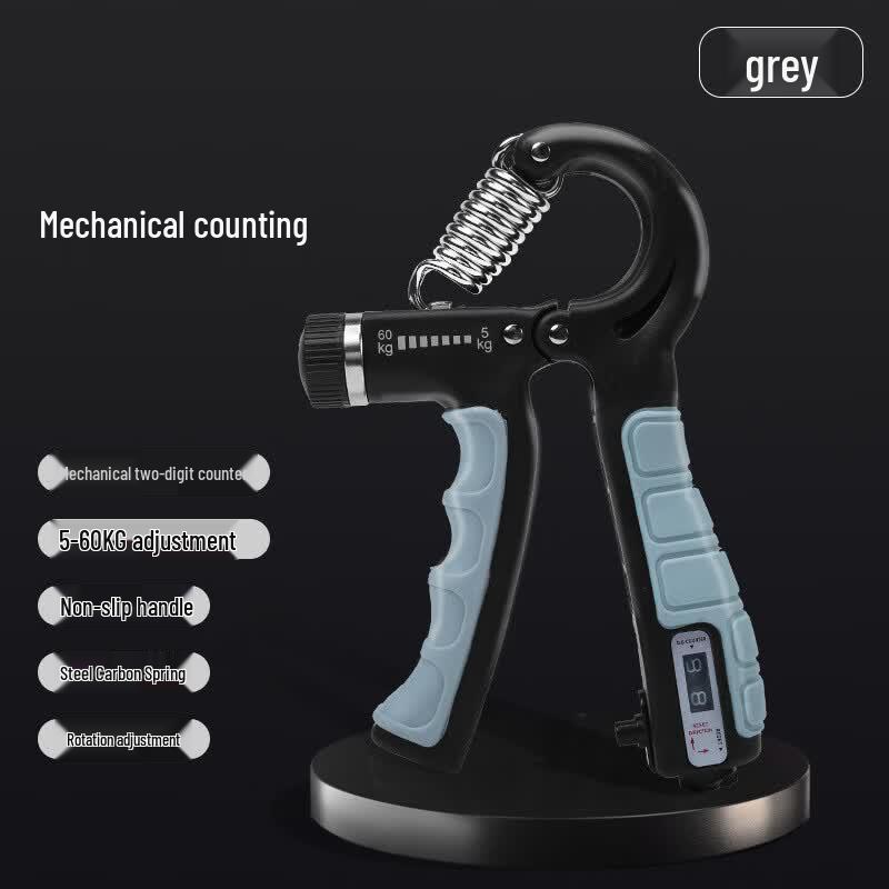 Di Rui En Hand Gripper & Forearm Trainer