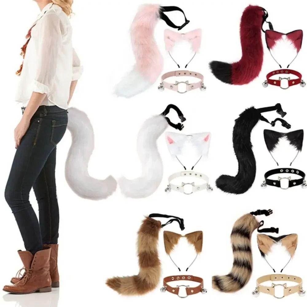 1 set Cat Tail Halloween Animal Cosplay Props Necklace Animal Cosplay Props Cosplay