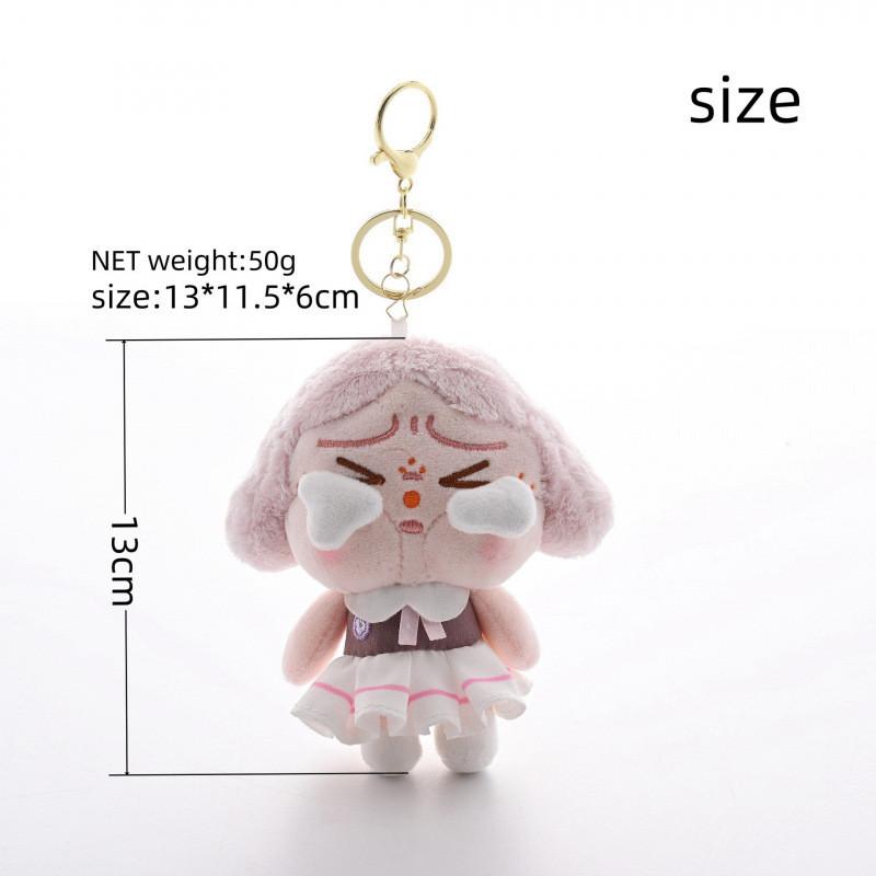 Crybaby Sunset Concert Series Student Themed Soft Plush Toy Keyring With Short Plush Material For Bag Accessories