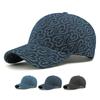 Women's Denim Baseball Cap Love Jacquard Cap Sunscreen Hat