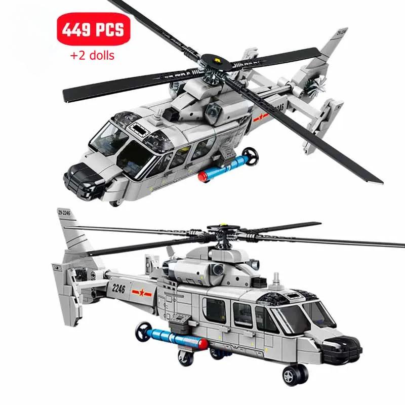 449PCS Z-9 Shipborne Helicopter Assemblage Building Blocks MOC Armed Aircraft Fighter Soldiers Model Bricks Детские игрушки Подарки для мальчиков