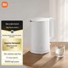 Электрический чайник Xiaomi Mi Electric Kettle 3 (1,7 л, нержавеющая сталь 316L) Китайская вилка (адаптер в комплекте)