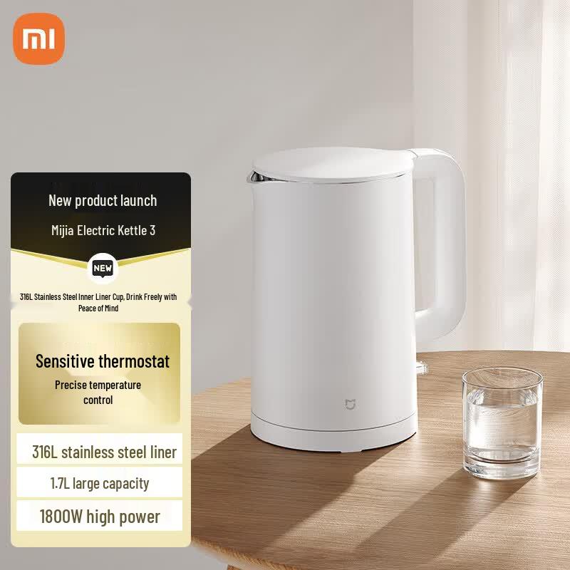Электрический чайник Xiaomi Mi Electric Kettle 3 (1,7 л, нержавеющая сталь 316L) Китайская вилка (адаптер в комплекте)