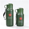 Chuzhou Veteran 316 Нержавеющая сталь Термокружка с магнитным заварочным ситечком для чая