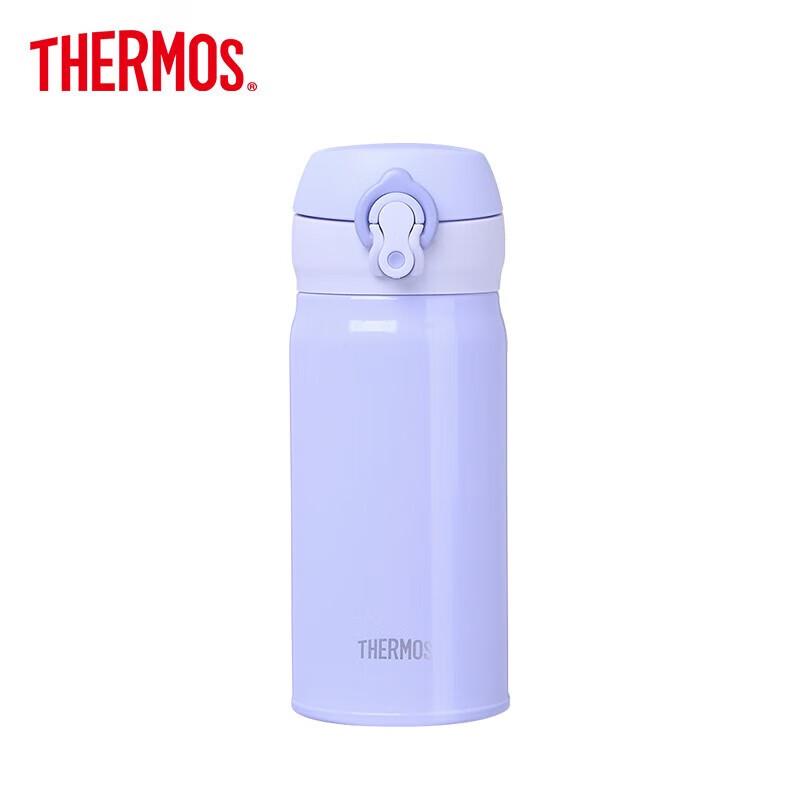 Thermos JNL-354 350 мл Термобутылка из нержавеющей стали
