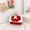 Eyecatching Kids Crossbody Bag Bright Red Pearl Princess Bag With Durable Features Antitheft