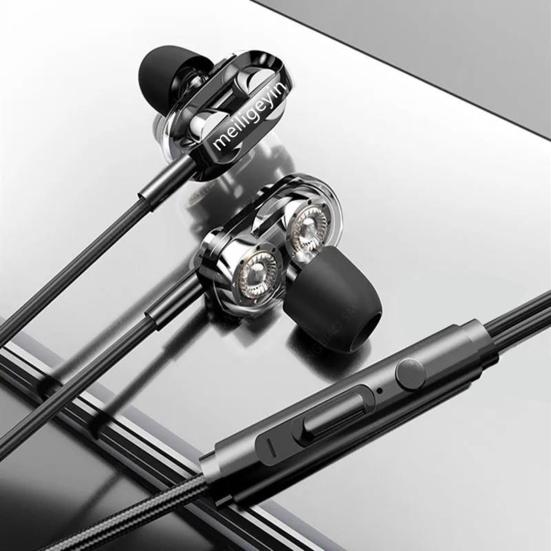 Проводные наушники-вкладыши C52 с шумоподавлением, внутриканальные, с проводным управлением, металлические, с двойным подвижным излучателем, восьмиядерные