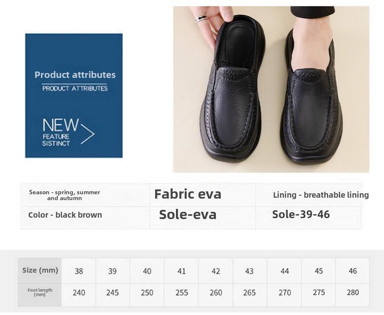 Men's Casual Leather Slip-On Toe Slippers, Large Size 46, Stylish and Comfortable for Summer.