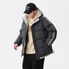 Striped Cotton-padded Clothes Men's Autumn Hooded Winter Cotton-padded Jackets Outside Warm and Cold-proof Velvet Cotton-padded Clothes