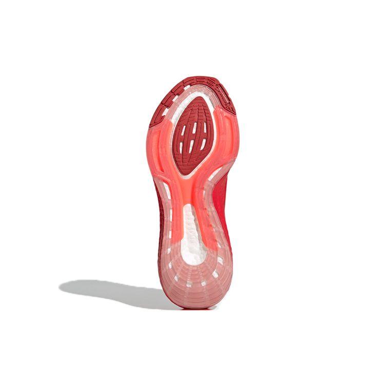 Adidas UltraBoost 22 Ярко-красные мужские кроссовки Turbo GX5462