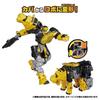 TAKARA TOMY Трансформеры Дикий Король Энергетический Зверь Электрицейс WKWB-08
