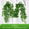 220 см плющевая лоза для домашнего свадебного декора искусственные растения ротанговая лиана зеленый лист DIY подвесная гирлянда искусственные цветы