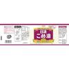 Nisshin OilliO Rice Oil 1300g