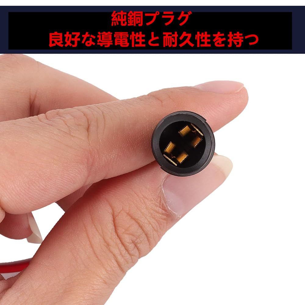 Samsung Cos T10 Клиновый патрон, 2-контактный, Патроны для мотоциклетных ламп, 10 ламп, Расширительный патрон,