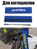 Motorcycle front fork cover with Velcro, Shock absorber cover, universal 35 cm, Acerbis black