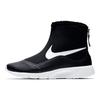 Nike Привет Удобные Нескользящие Высокие Детские Повседневные Кроссовки Детские Кроссовки Черные Белые 922869-005