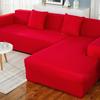 Универсальный эластичный чехол для дивана - Однотонный, Защита от царапин, Защита в четыре сезона для шезлонга