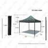 Outdoor Camouflage Retractable Shelter
