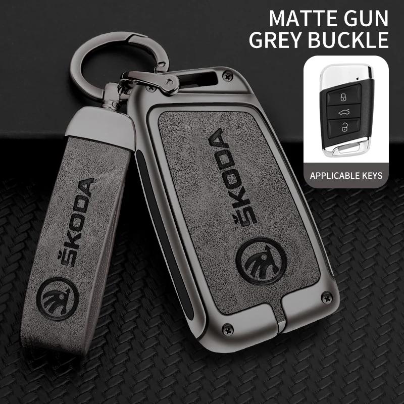 2026 Hot Zinc Alloy Car Remote Control Key Case Cover Holder Shell Fob for Skoda Kodiaq Protection Key Chain Buckle Keyless Acce