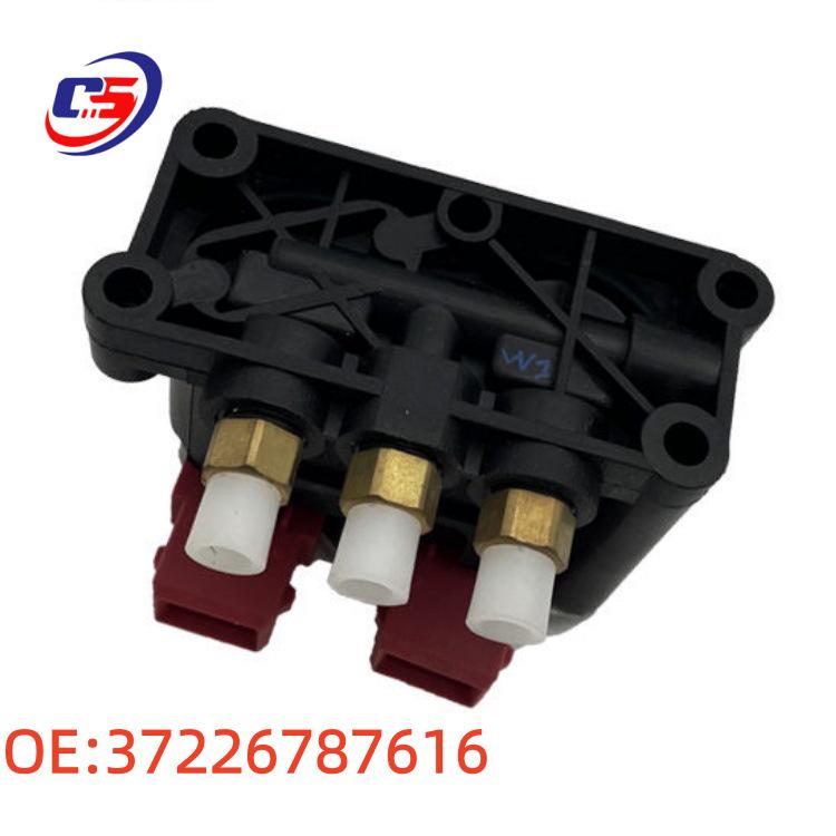 Клапан для BMW 7 серии E65/E66: Номера деталей 37226787616, 37221092349.
