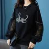 Sweater Women's Spring Plus Size Women's French Lace Shirt Fashion Long-sleeved Top