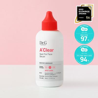 A'Clear Spot Сыворотка для лица 80 мл