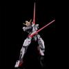 HG Gundam Zilius Assembly Plastic Model Suit Gundam 1/144 (Mobile Eight)