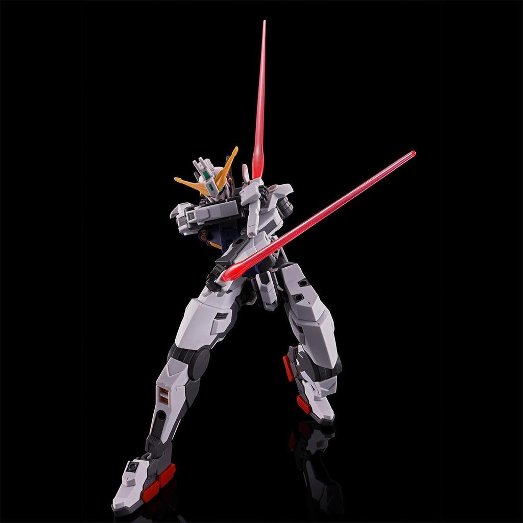HG Gundam Zilius Assembly Plastic Model Suit Gundam 1/144 (Mobile Eight)