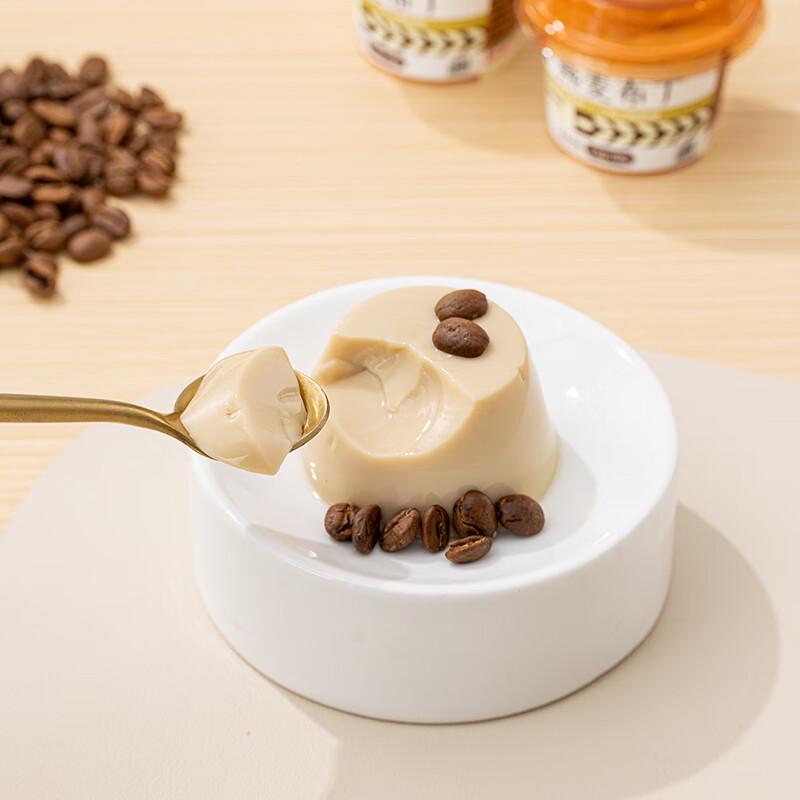 Qiqi Oat Pudding Mixed Flavor Gift Box