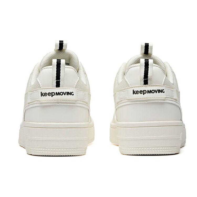 Anta Antiskid Wear-Resistant Lightweight Low-Top Skate Shoes Men Sneakers White 912018066-2