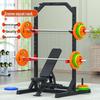 Home Multi-functional Squat Rack with Smith Machine
