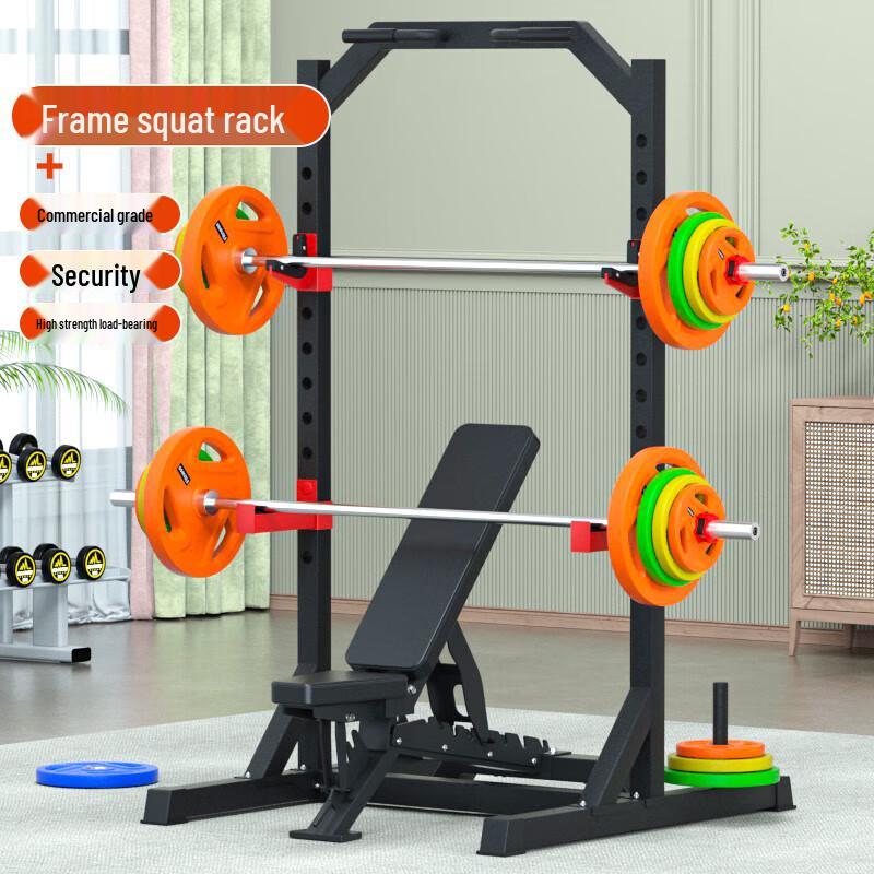 Home Multi-functional Squat Rack with Smith Machine