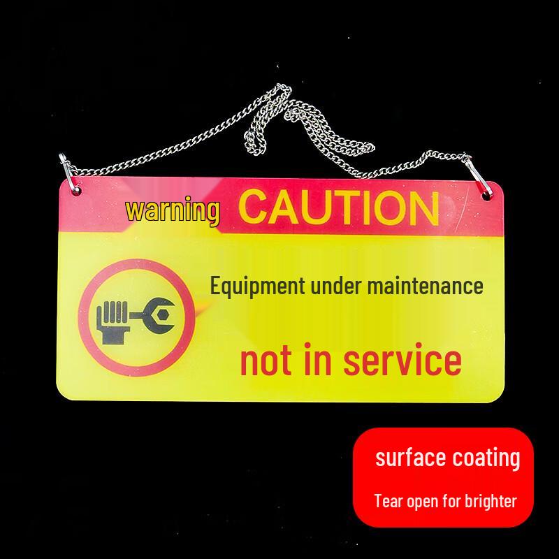 Acrylic Machine Maintenance Warning Sign