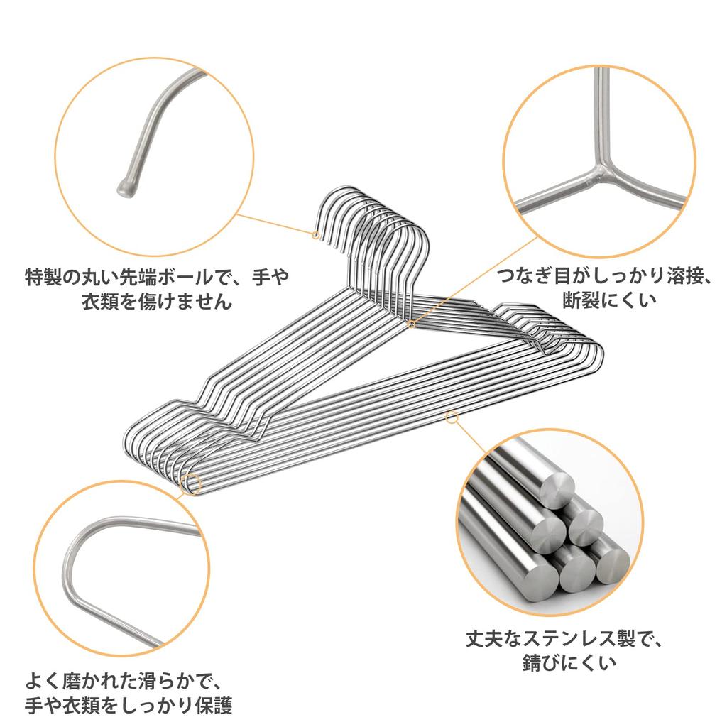 MOSMEE Stainless Steel Wire Hangers for Coats 50 - Non-Slip, Rust-Resistant, Sturdy, Unbendable, Slim, 10/30/50 Pieces, 35cm/42cm/45cm Width, Skirts,