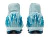 Nike Мужская обувь Mercurial Superfly 10 FQ1456-400