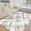 Area Rug Living Room Rugs Abstract Large Soft Indoor Washable Rug Neutral Modern Low Plush Carpet for Bedroom