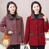 Осенне-зимняя женская куртка из искусственной овечьей шерсти свободного покроя большого размера, теплая бархатная куртка из гранулированного флиса, куртка с отворотом, куртка