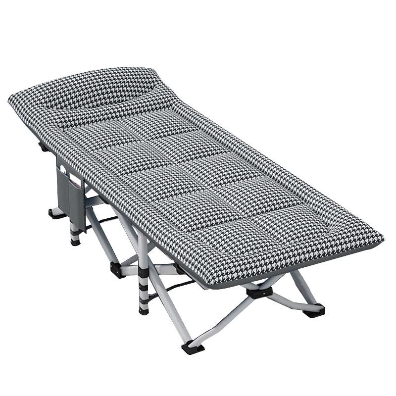 Tri-polar Portable Folding Cot