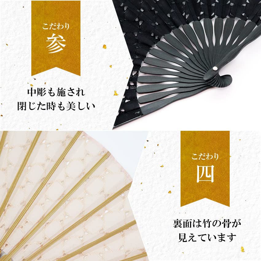 Веерный набор с розовым веером [Osaka Choseido], дамский, женский, стильный, деловой, сумка, держатель, носовой платок, Emable,