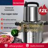 Brand New 1800W High-Power German Meat Grinder for Home & Commercial Use - Grinds Meat, Vegetables, Herbs, Pepper, and Garlic.