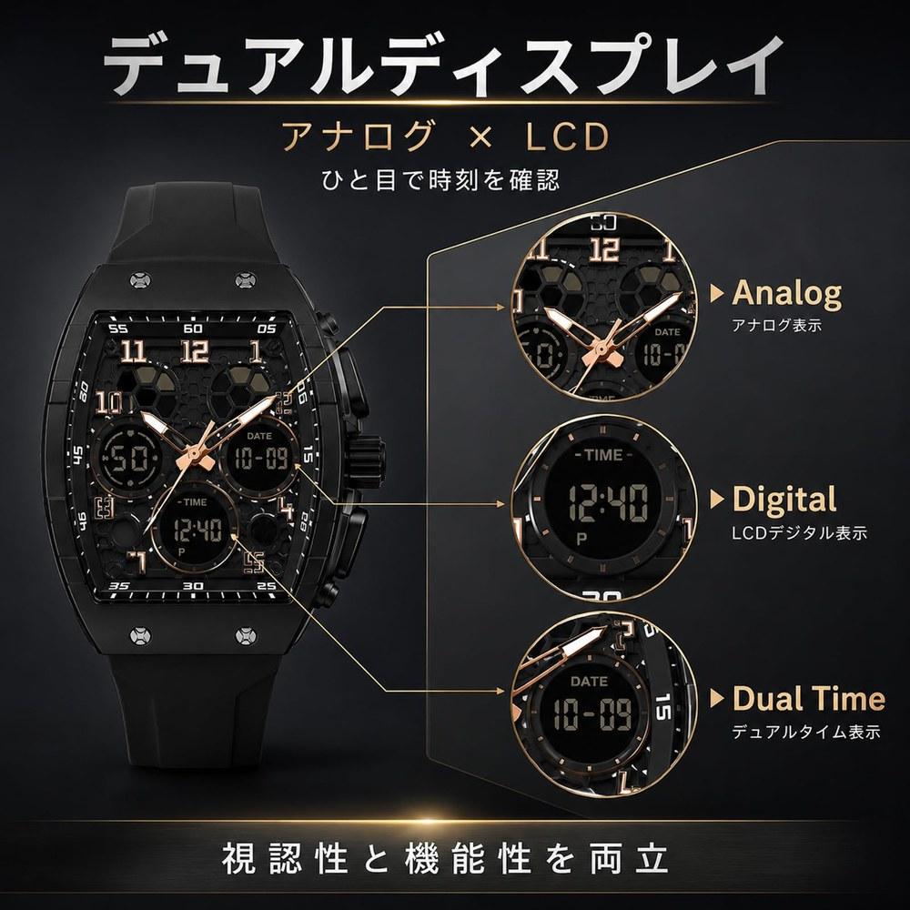 Findtime Men's Digital Wristwatch Dual Time Multi-Function Pilot Style Stopwatch Alarm Waterproof Sports Watch LED Night Light Day Date Display