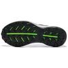 SAUCONY Endorphin Speed 1 Мужские S20773-30