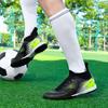 32-47 Kids Football Boots Rubber Soft Sole Short Nails Artificial Turf Leather Youth Kids Football Shoes Men's Sports Large Size Football Shoes