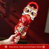 DIY Handmade Year of the Horse Mugwort Hammer Material Kit: Cultural Creative Craft Package