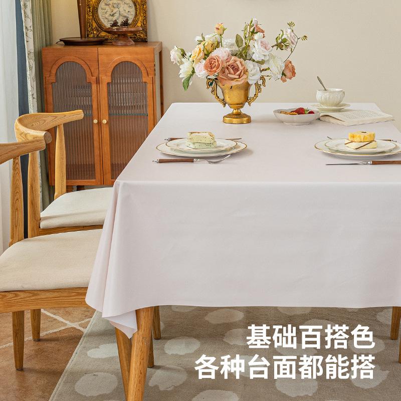 Lambskin Tablecloth Waterproof And Oil-Proof Leave-In Household Rectangular Dining Table Tablecloth Light Luxury High-End Coffee Table Cloth