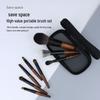 Cangzhou Makeup Brush Set: Mini 8pcs & 12pcs - Portable Short Handle Travel Brushes with Bag